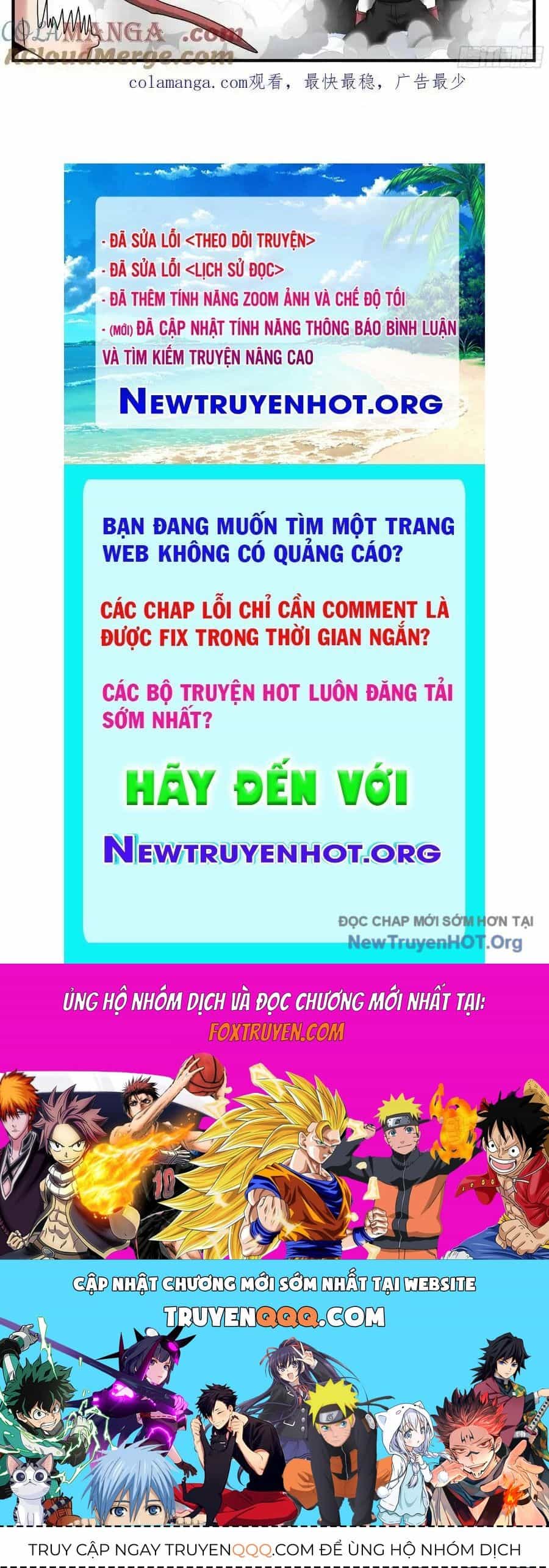Ta Có Một Tòa Mạt Thế Mê Cung - Chương 562 - ảnh 6