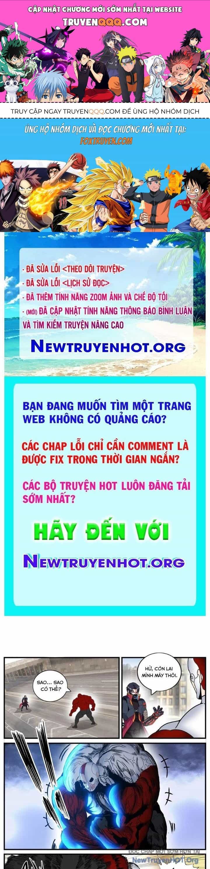 Ta Có Một Tòa Mạt Thế Mê Cung - Chương 563 - ảnh 1