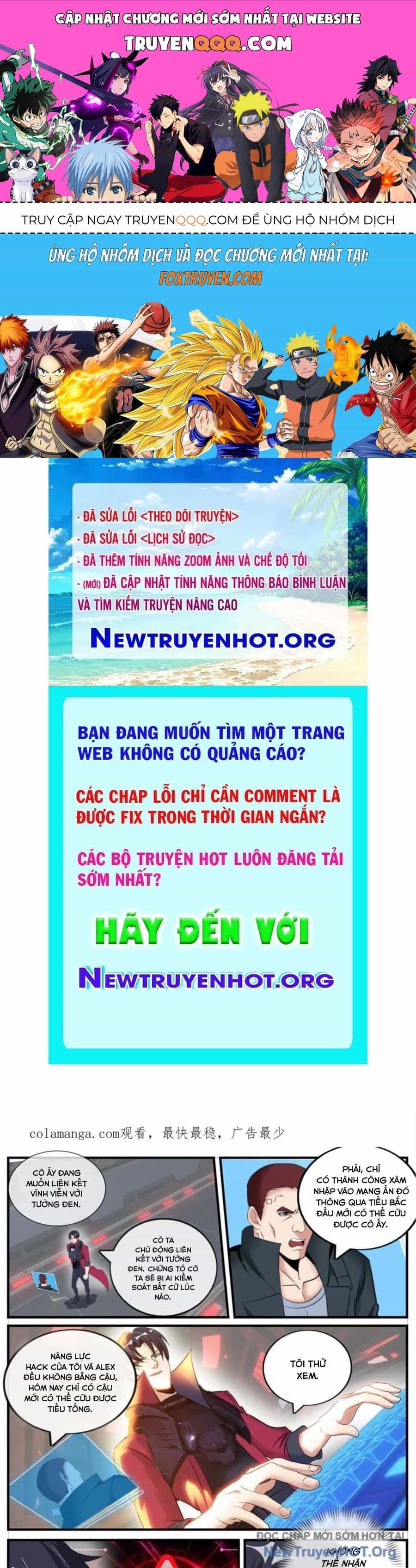 Ta Có Một Tòa Mạt Thế Mê Cung - Chương 564 - ảnh 1