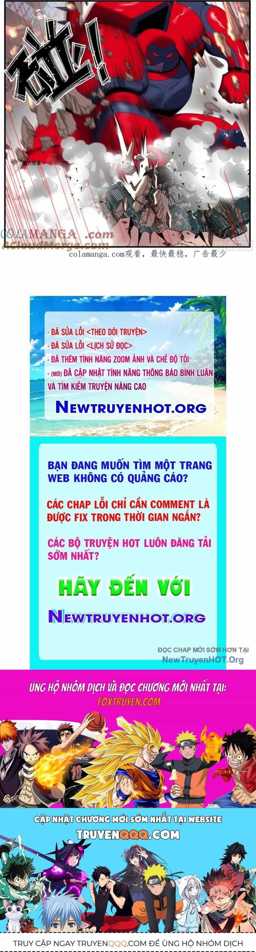 Ta Có Một Tòa Mạt Thế Mê Cung - Chương 564 - ảnh 13