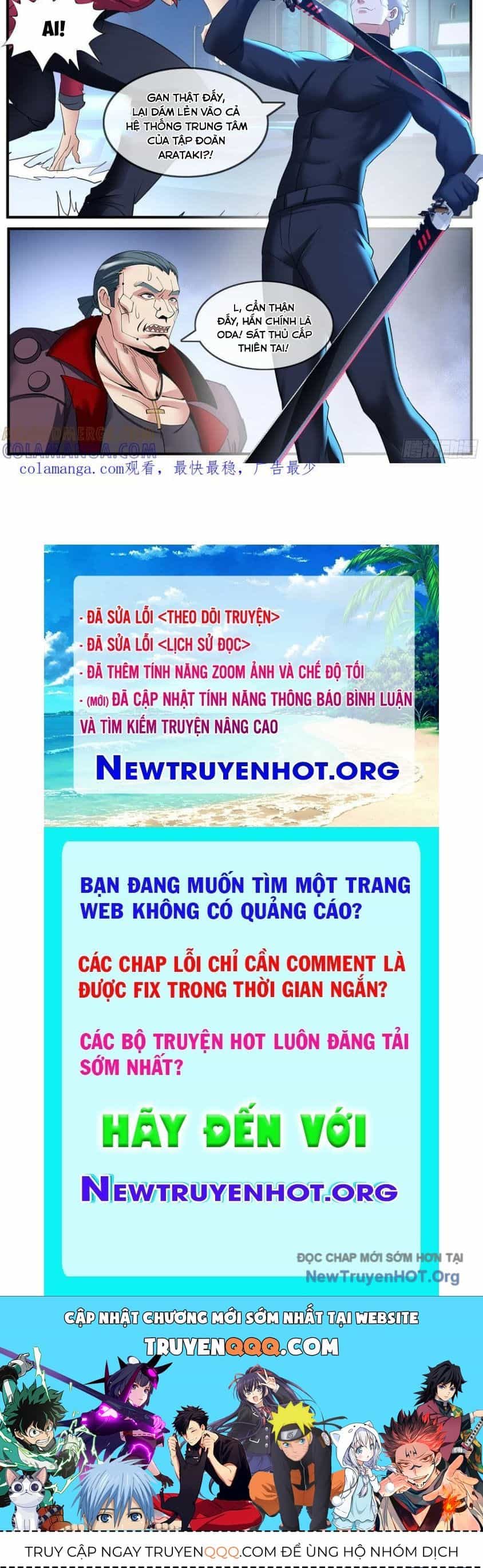 Ta Có Một Tòa Mạt Thế Mê Cung - Chương 586 - ảnh 14