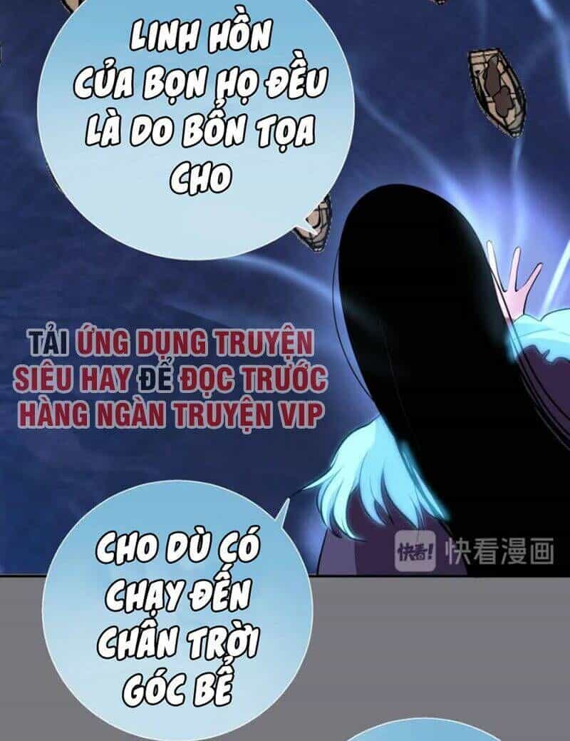 Ta Có Một Tòa Mạt Thế Mê Cung - Chương 54.1 - ảnh 15