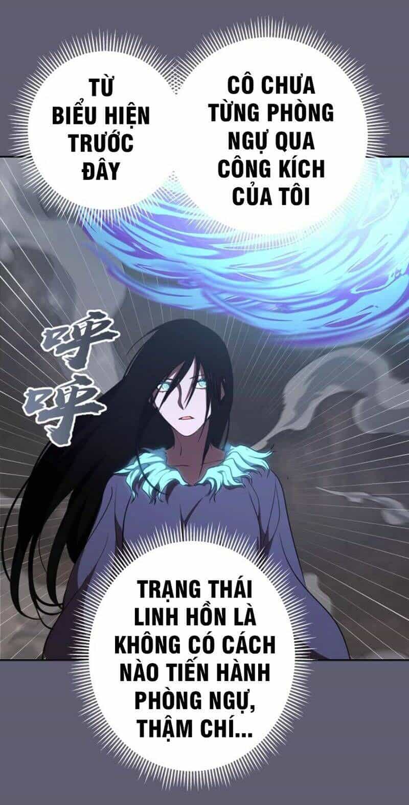 Ta Có Một Tòa Mạt Thế Mê Cung - Chương 54.2 - ảnh 26
