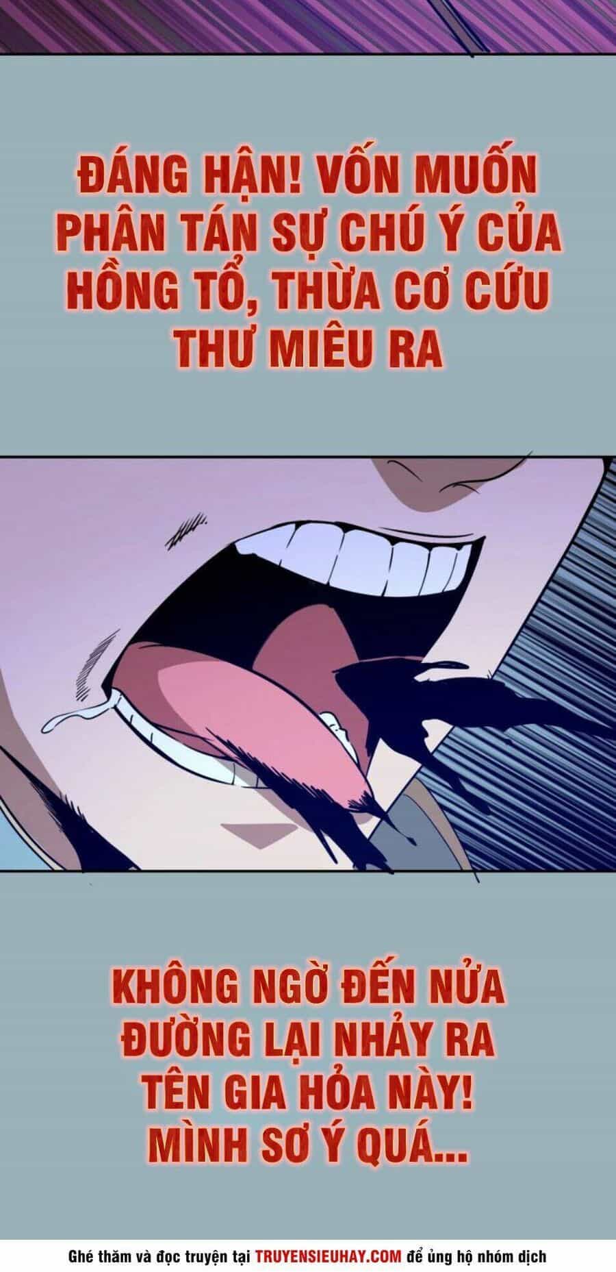 Ta Có Một Tòa Mạt Thế Mê Cung - Chương 56.3 - ảnh 5