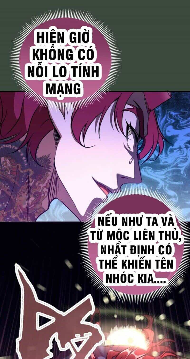 Ta Có Một Tòa Mạt Thế Mê Cung - Chương 57.2 - ảnh 20