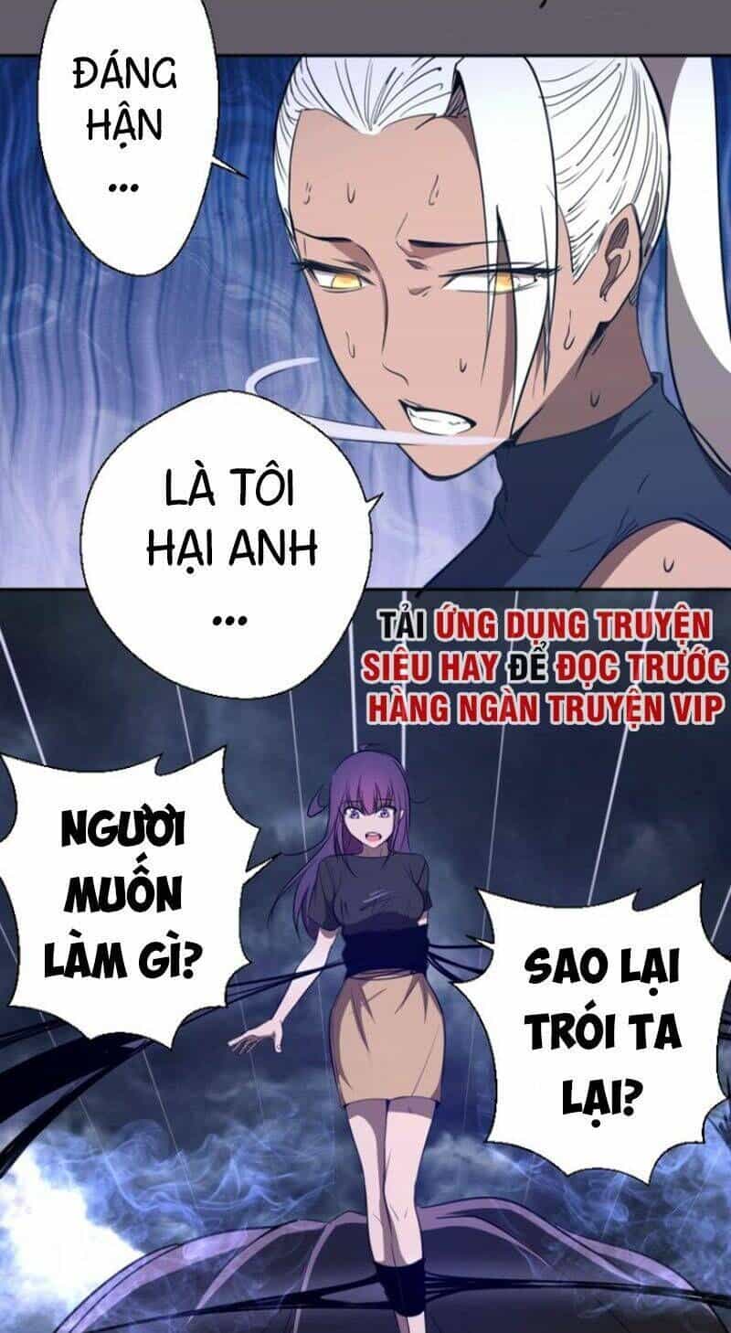 Ta Có Một Tòa Mạt Thế Mê Cung - Chương 57.3 - ảnh 13