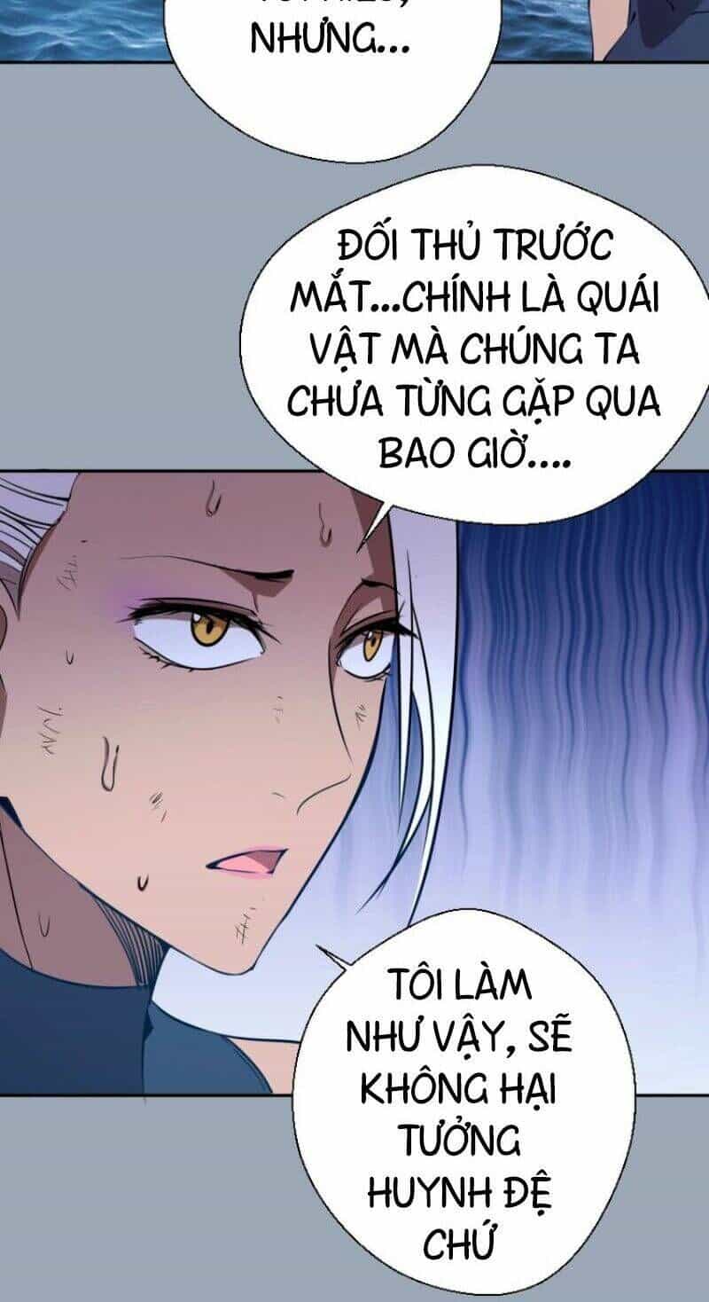 Ta Có Một Tòa Mạt Thế Mê Cung - Chương 58.1 - ảnh 3