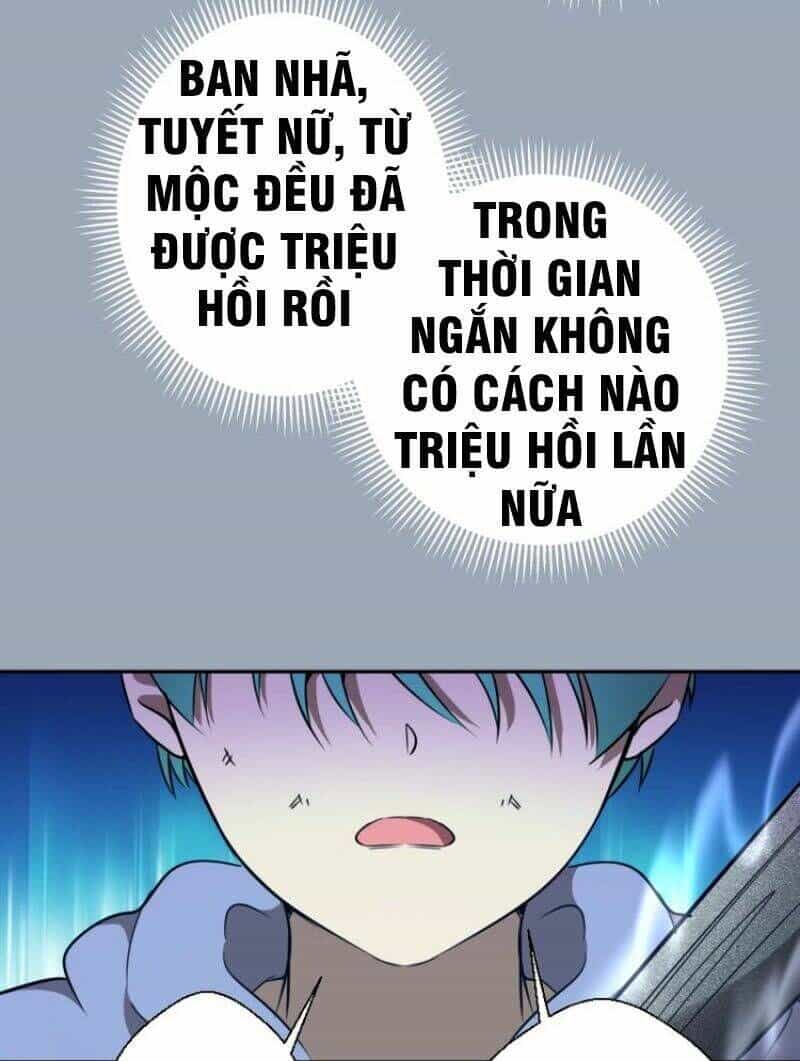 Ta Có Một Tòa Mạt Thế Mê Cung - Chương 58.1 - ảnh 34