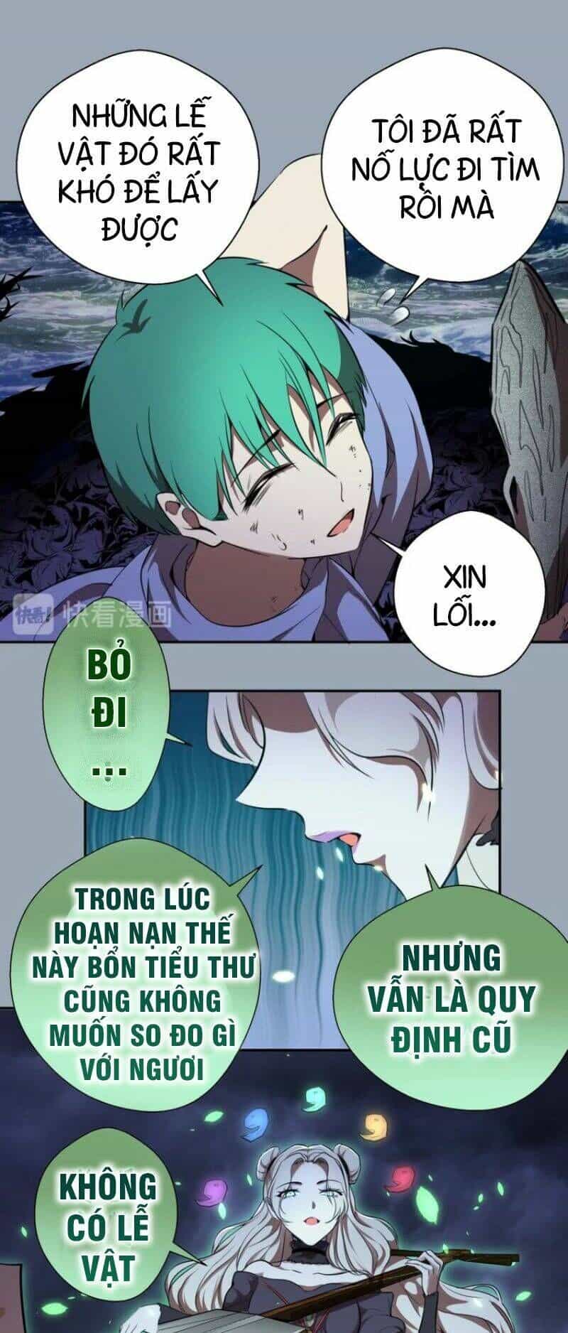 Ta Có Một Tòa Mạt Thế Mê Cung - Chương 58.2 - ảnh 2