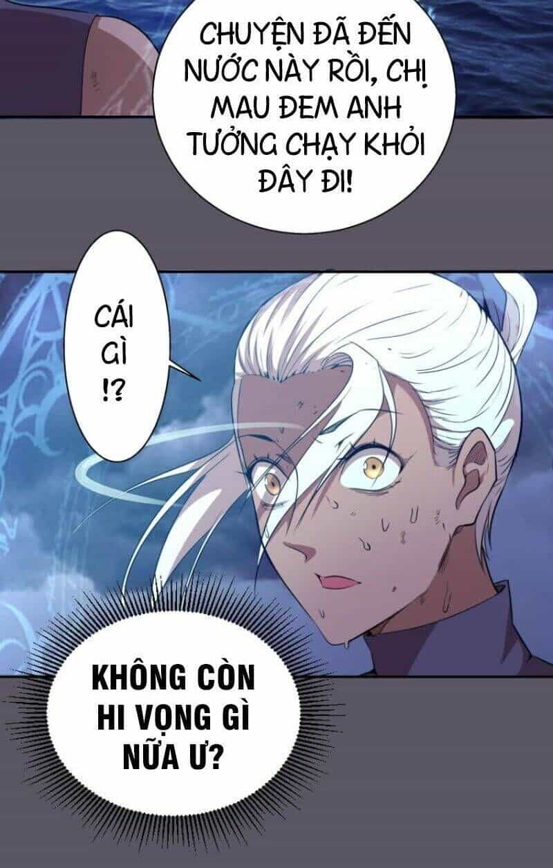 Ta Có Một Tòa Mạt Thế Mê Cung - Chương 59.1 - ảnh 29