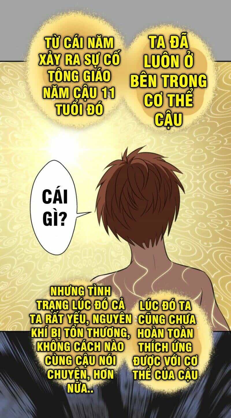 Ta Có Một Tòa Mạt Thế Mê Cung - Chương 59.1 - ảnh 3