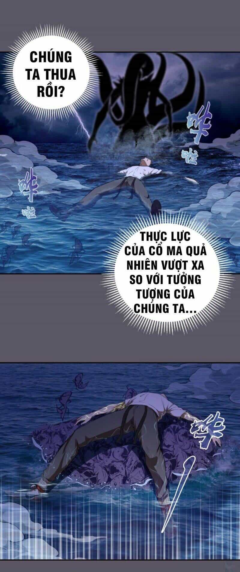 Ta Có Một Tòa Mạt Thế Mê Cung - Chương 59.1 - ảnh 30