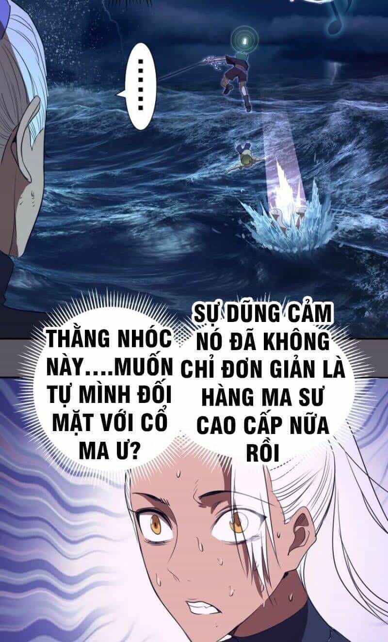 Ta Có Một Tòa Mạt Thế Mê Cung - Chương 59.2 - ảnh 8