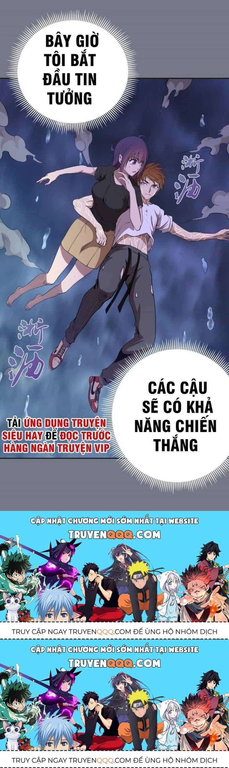 Ta Có Một Tòa Mạt Thế Mê Cung - Chương 60.2 - ảnh 38