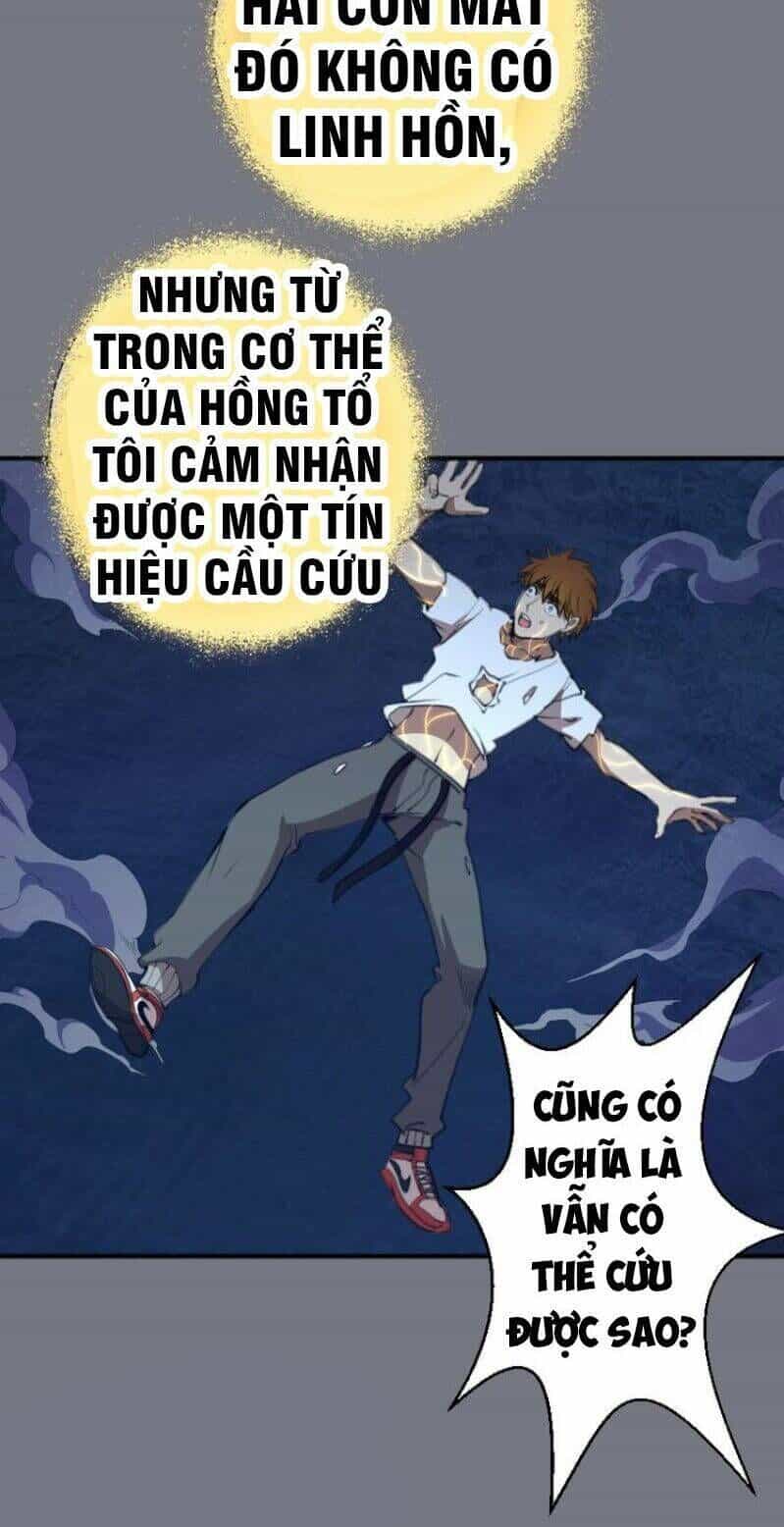 Ta Có Một Tòa Mạt Thế Mê Cung - Chương 61.2 - ảnh 3