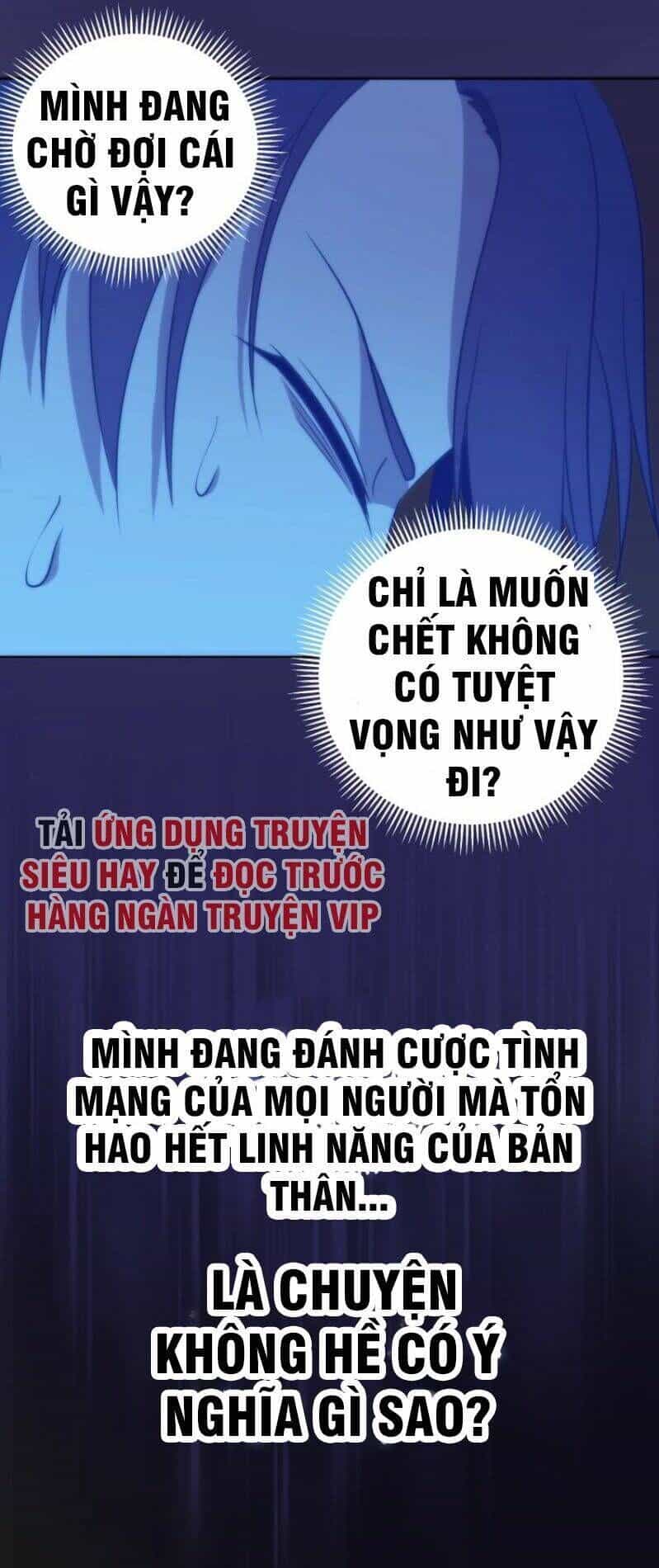 Ta Có Một Tòa Mạt Thế Mê Cung - Chương 61.2 - ảnh 9