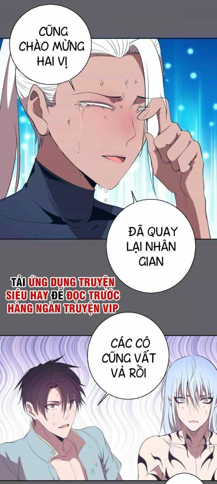 Ta Có Một Tòa Mạt Thế Mê Cung - Chương 62.1 - ảnh 9