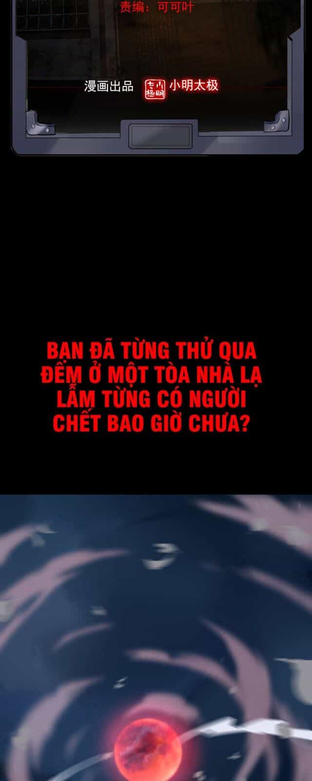 Ta Có Một Tòa Nhà Ma - Chương 0 - ảnh 23