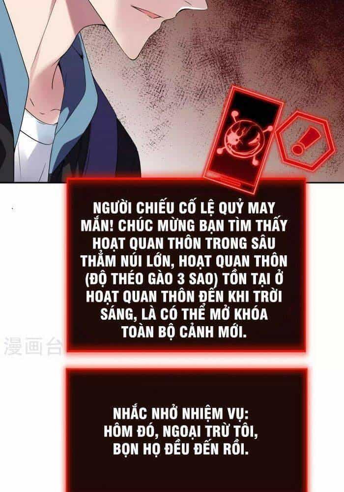 Ta Có Một Tòa Nhà Ma - Chương 104 - ảnh 14