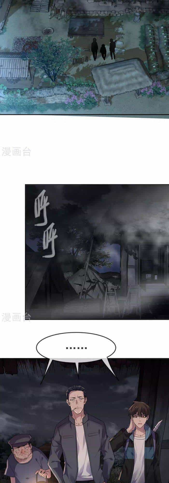 Ta Có Một Tòa Nhà Ma - Chương 104 - ảnh 22