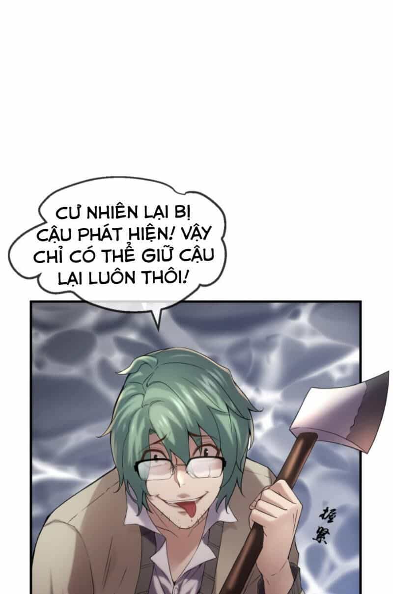 Ta Có Một Tòa Nhà Ma - Chương 10 - ảnh 19