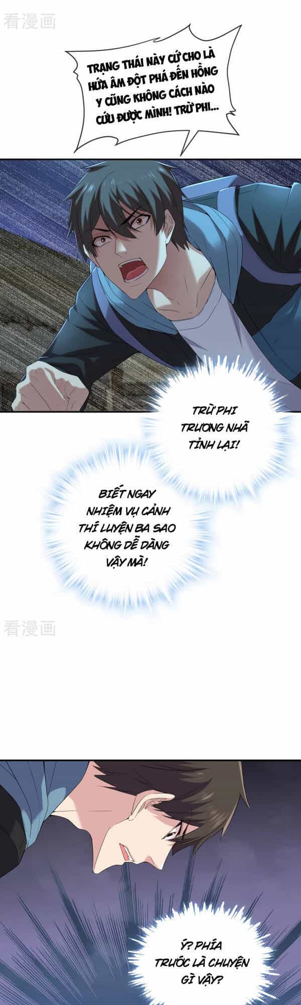 Ta Có Một Tòa Nhà Ma - Chương 112 - ảnh 7