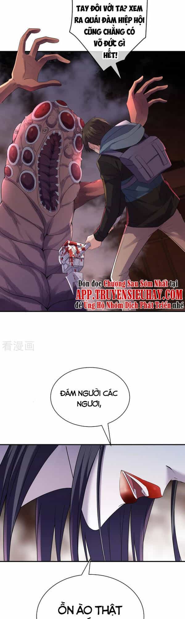 Ta Có Một Tòa Nhà Ma - Chương 116 - ảnh 21