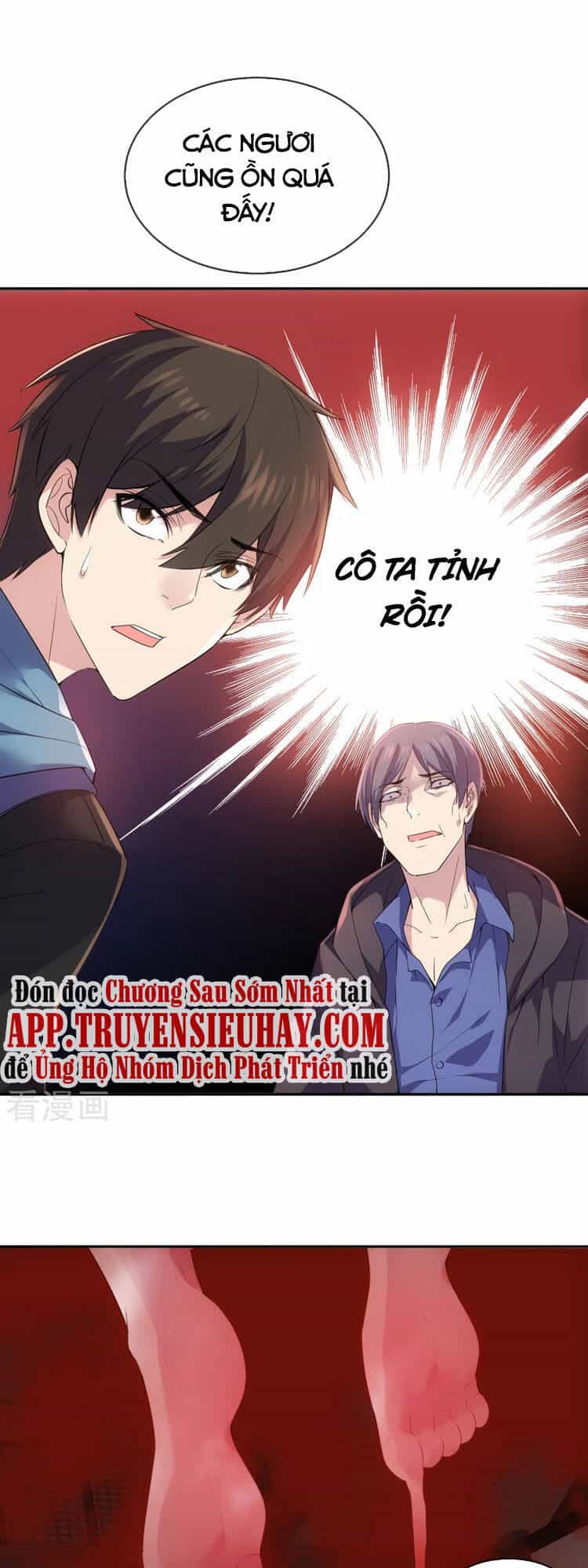 Ta Có Một Tòa Nhà Ma - Chương 117 - ảnh 1