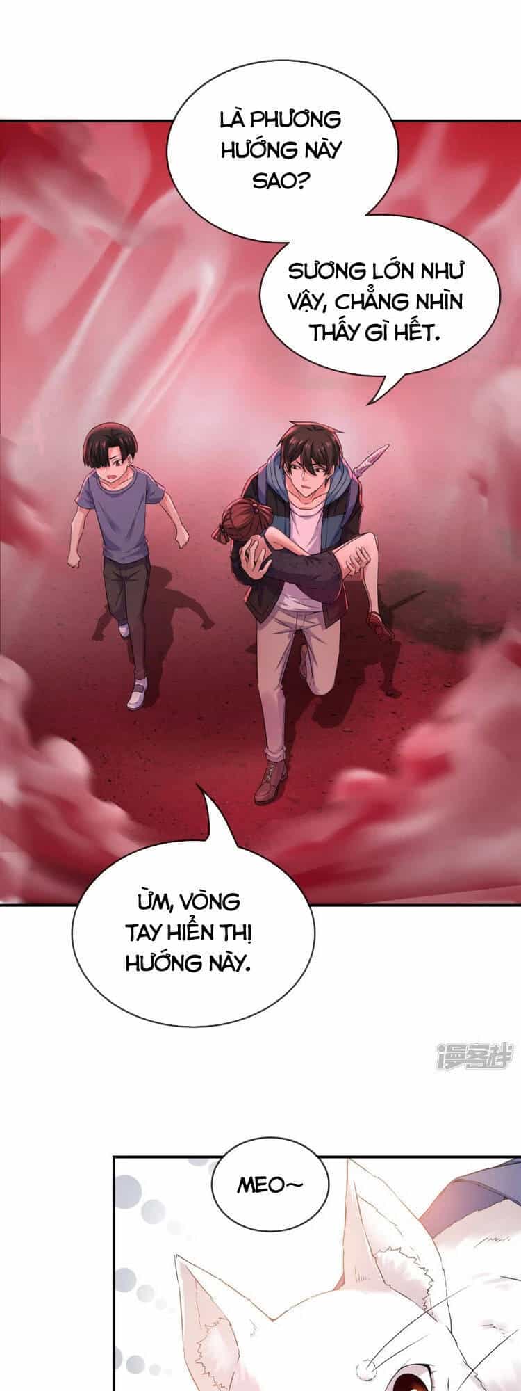 Ta Có Một Tòa Nhà Ma - Chương 118 - ảnh 1