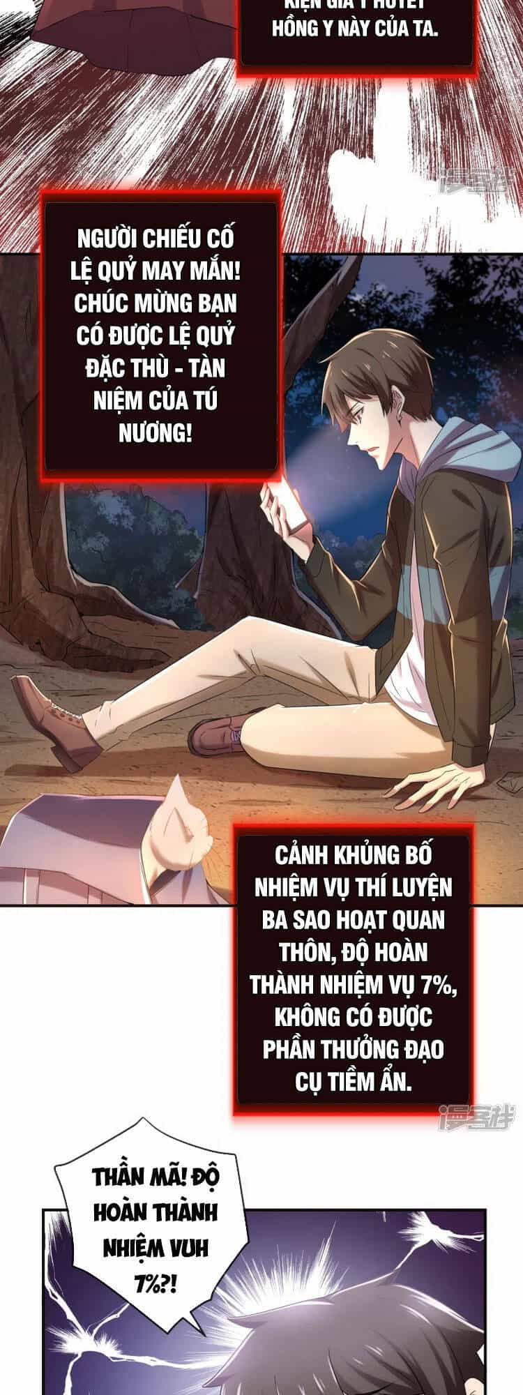 Ta Có Một Tòa Nhà Ma - Chương 118 - ảnh 27