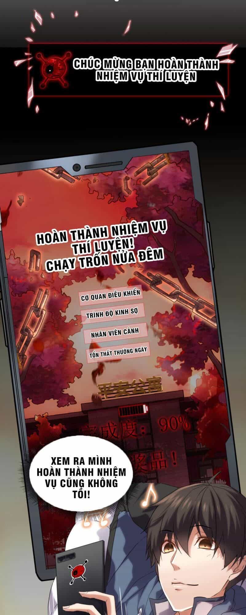 Ta Có Một Tòa Nhà Ma - Chương 11 - ảnh 2