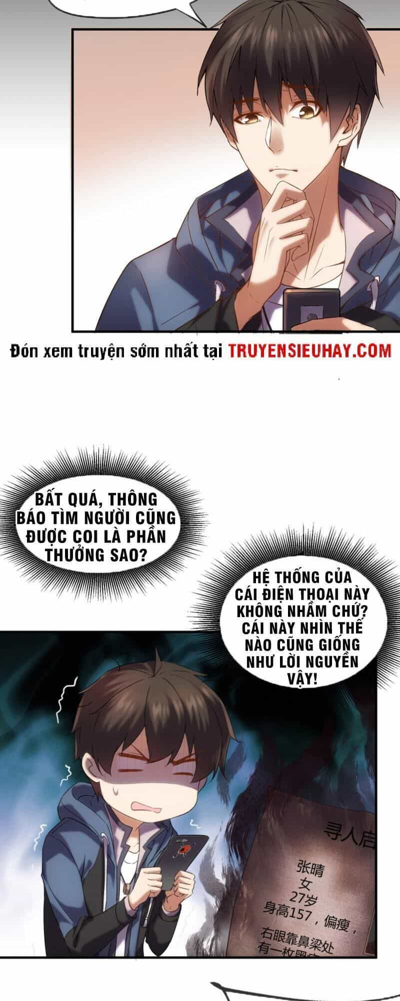 Ta Có Một Tòa Nhà Ma - Chương 11 - ảnh 5
