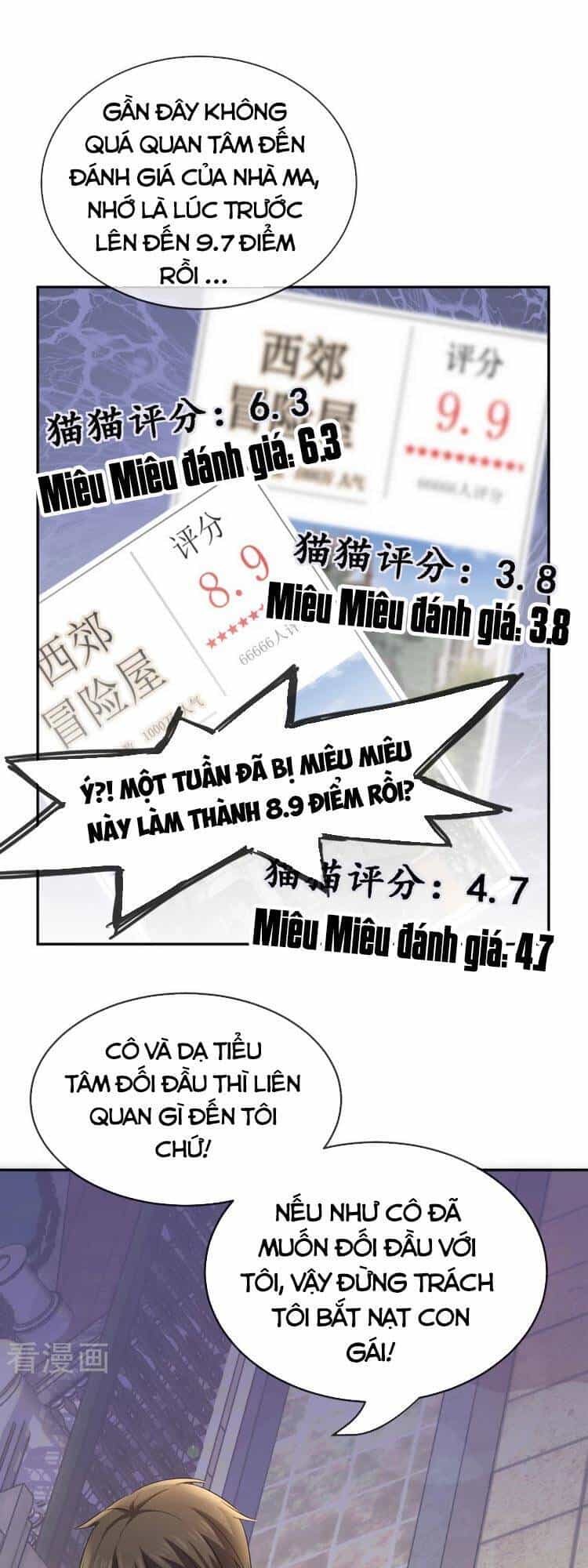 Ta Có Một Tòa Nhà Ma - Chương 121 - ảnh 1