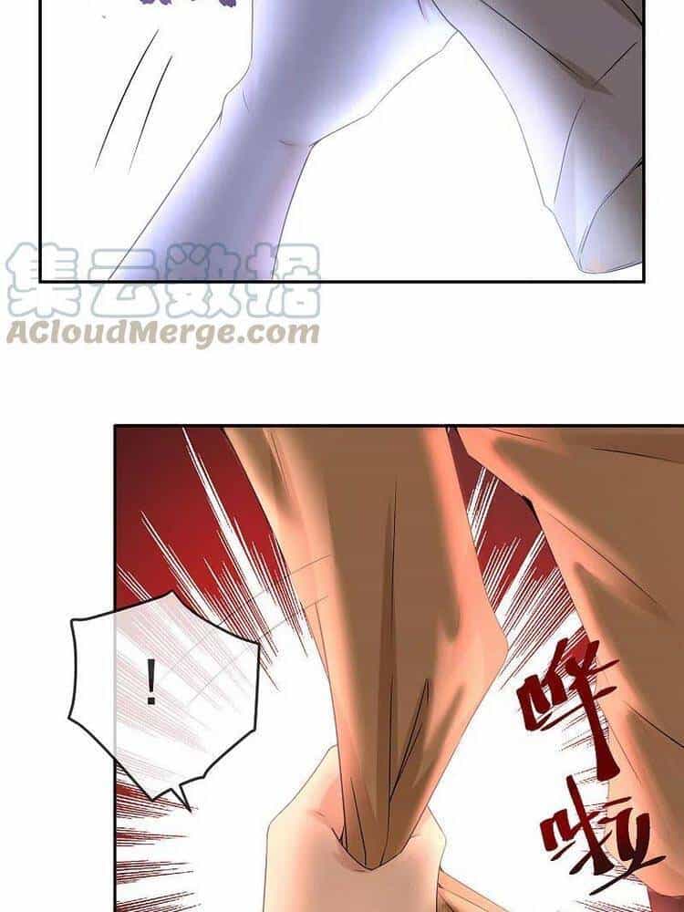 Ta Có Một Tòa Nhà Ma - Chương 123 - ảnh 16