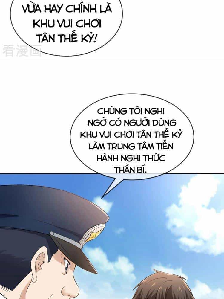 Ta Có Một Tòa Nhà Ma - Chương 128 - ảnh 14