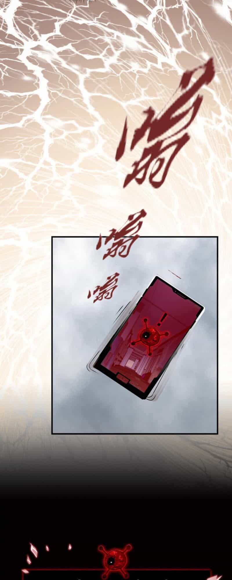Ta Có Một Tòa Nhà Ma - Chương 12 - ảnh 13
