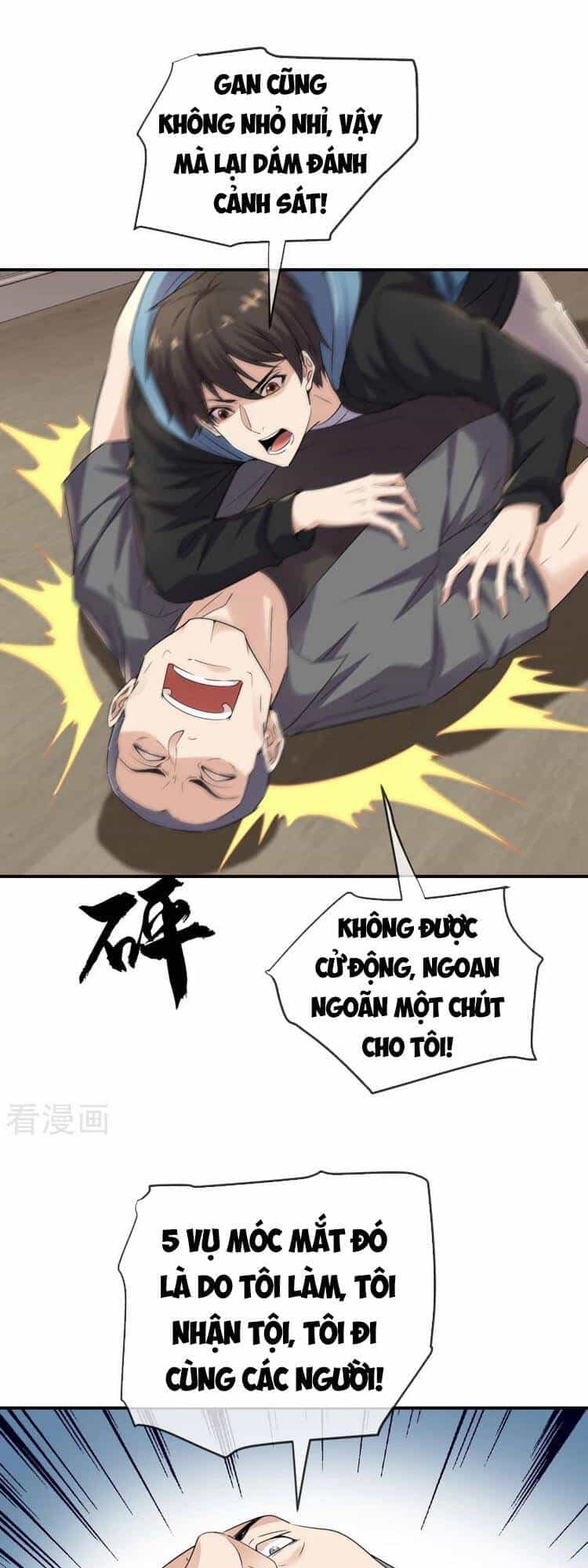 Ta Có Một Tòa Nhà Ma - Chương 130 - ảnh 1