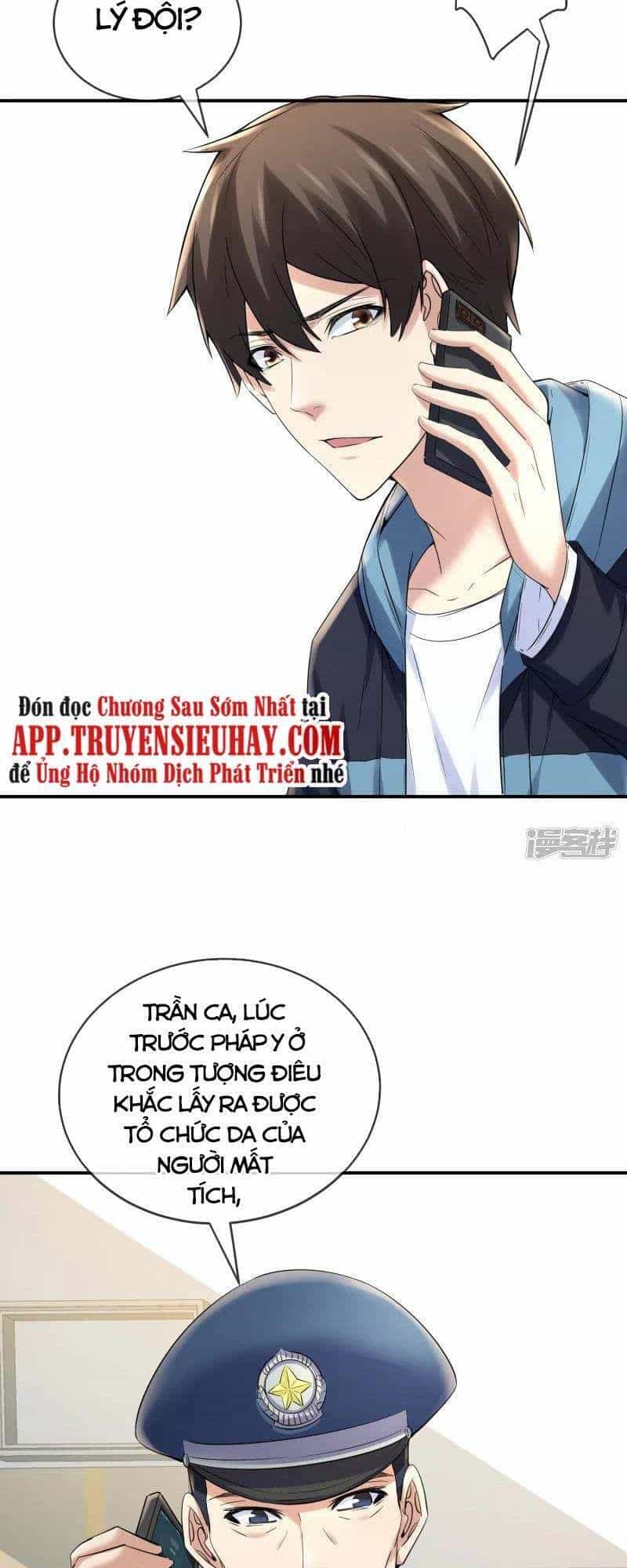Ta Có Một Tòa Nhà Ma - Chương 140.1 - ảnh 28
