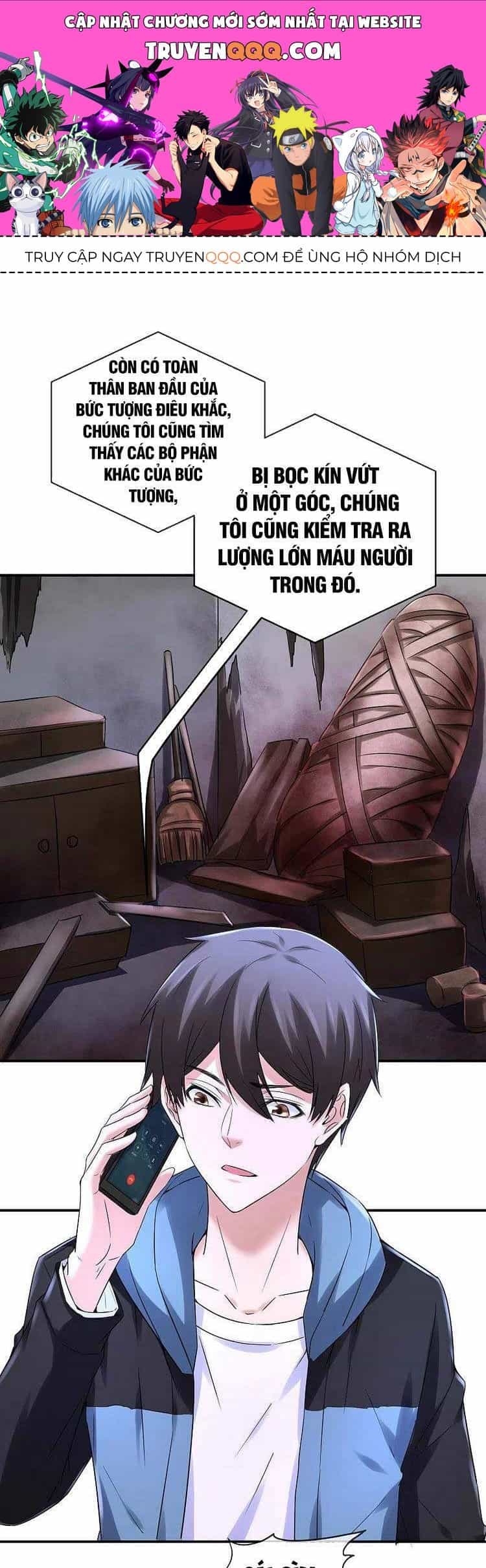 Ta Có Một Tòa Nhà Ma - Chương 141.1 - ảnh 1