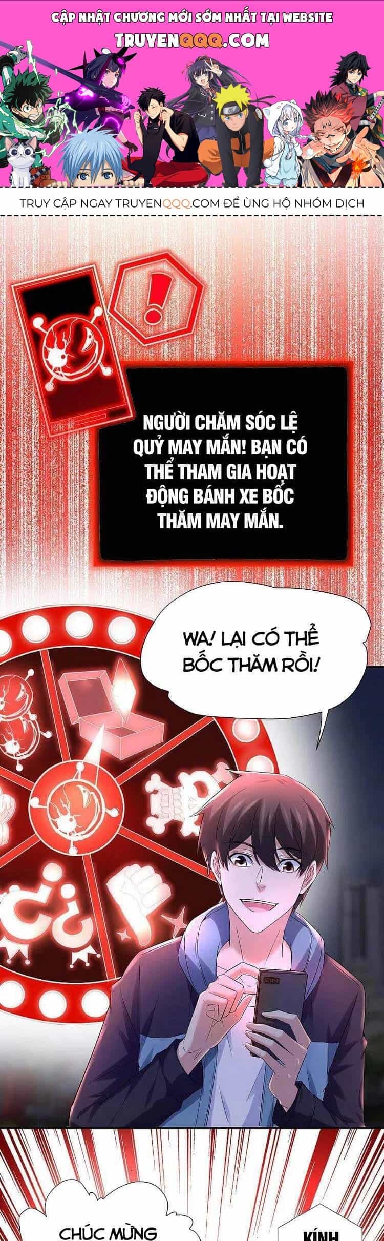 Ta Có Một Tòa Nhà Ma - Chương 142.1 - ảnh 1