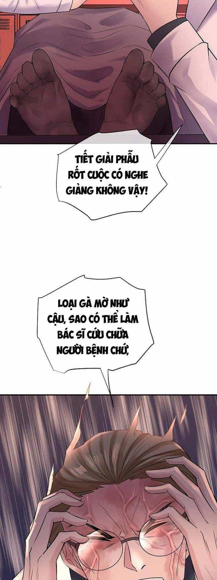 Ta Có Một Tòa Nhà Ma - Chương 151 - ảnh 13