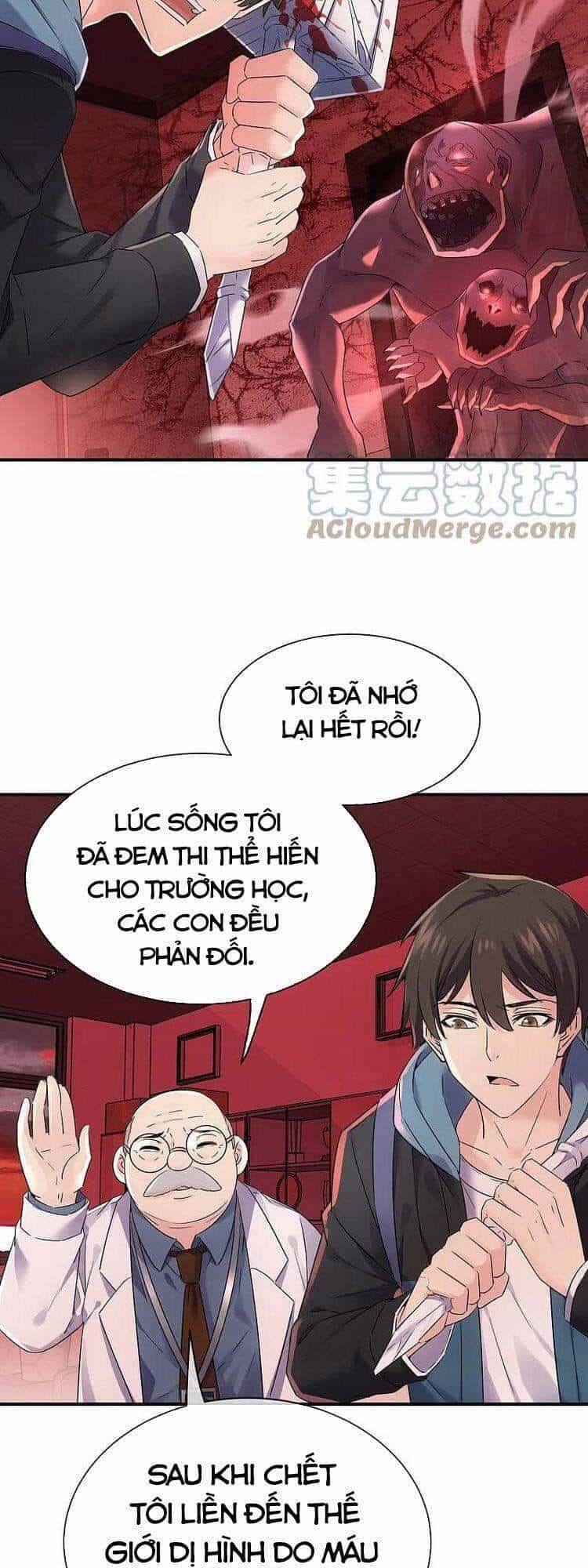 Ta Có Một Tòa Nhà Ma - Chương 153 - ảnh 15