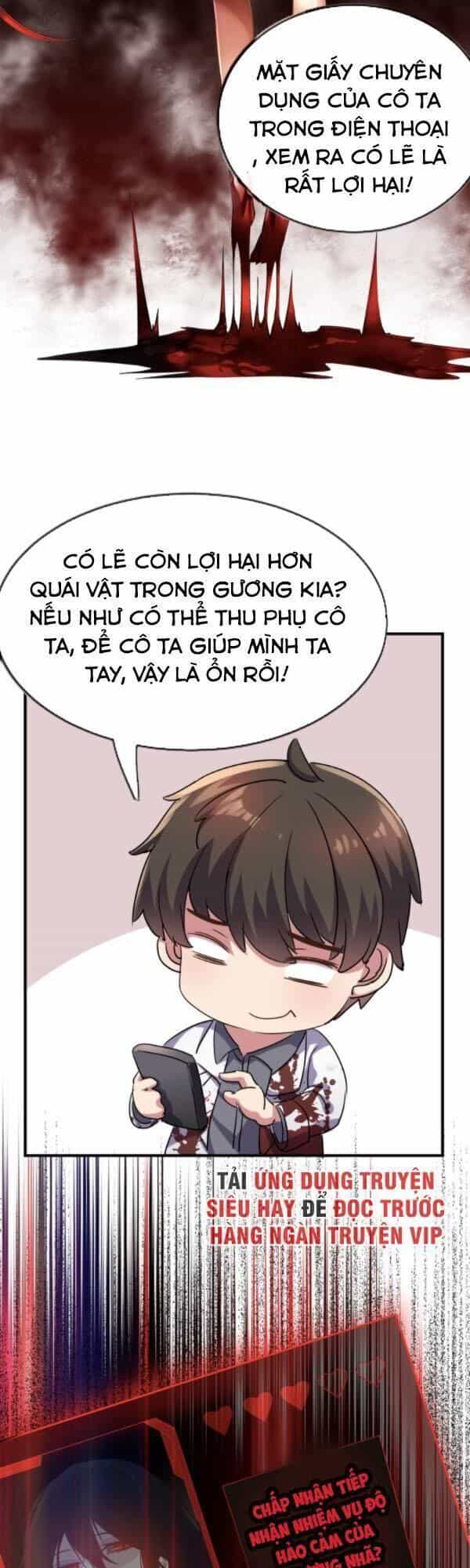 Ta Có Một Tòa Nhà Ma - Chương 15 - ảnh 5
