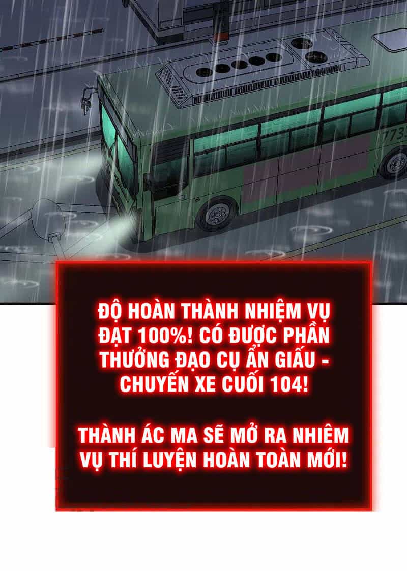 Ta Có Một Tòa Nhà Ma - Chương 168 - ảnh 18