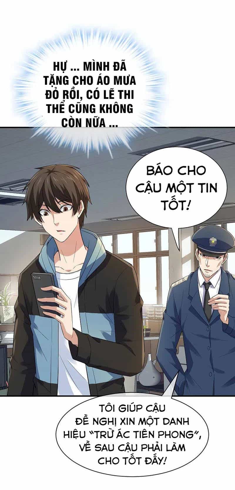 Ta Có Một Tòa Nhà Ma - Chương 168 - ảnh 33