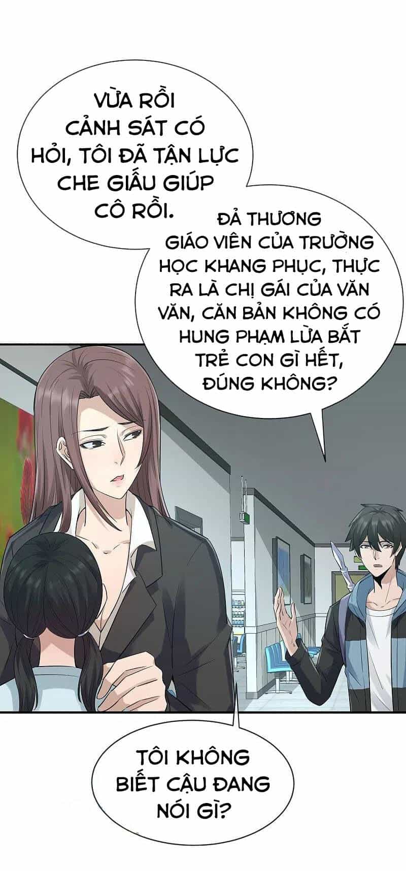 Ta Có Một Tòa Nhà Ma - Chương 171 - ảnh 17