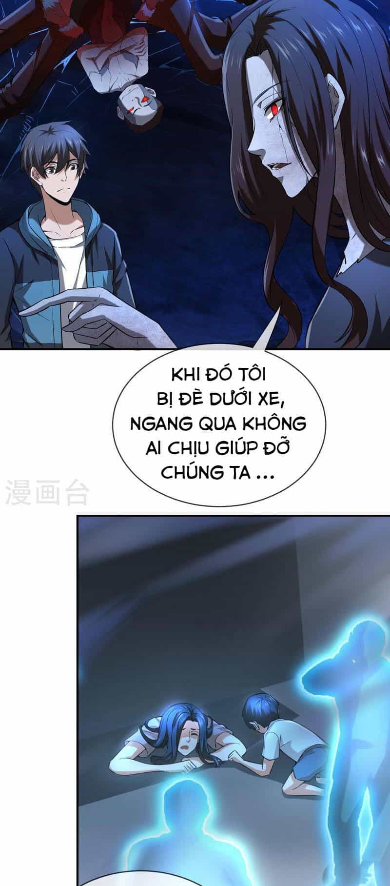 Ta Có Một Tòa Nhà Ma - Chương 173 - ảnh 12