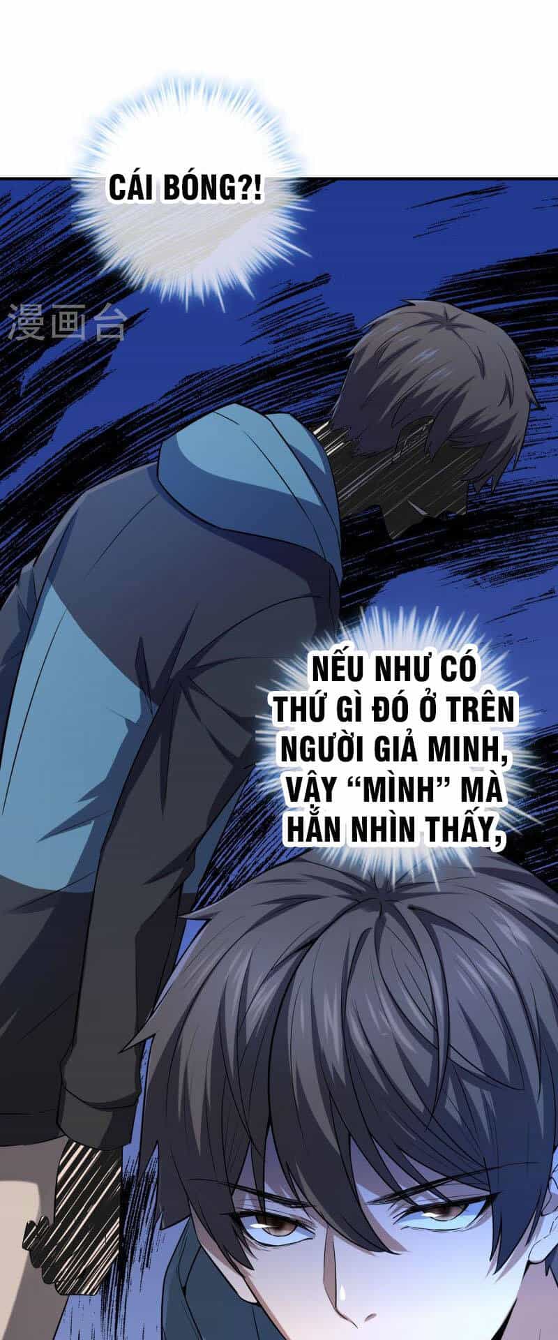 Ta Có Một Tòa Nhà Ma - Chương 173 - ảnh 19