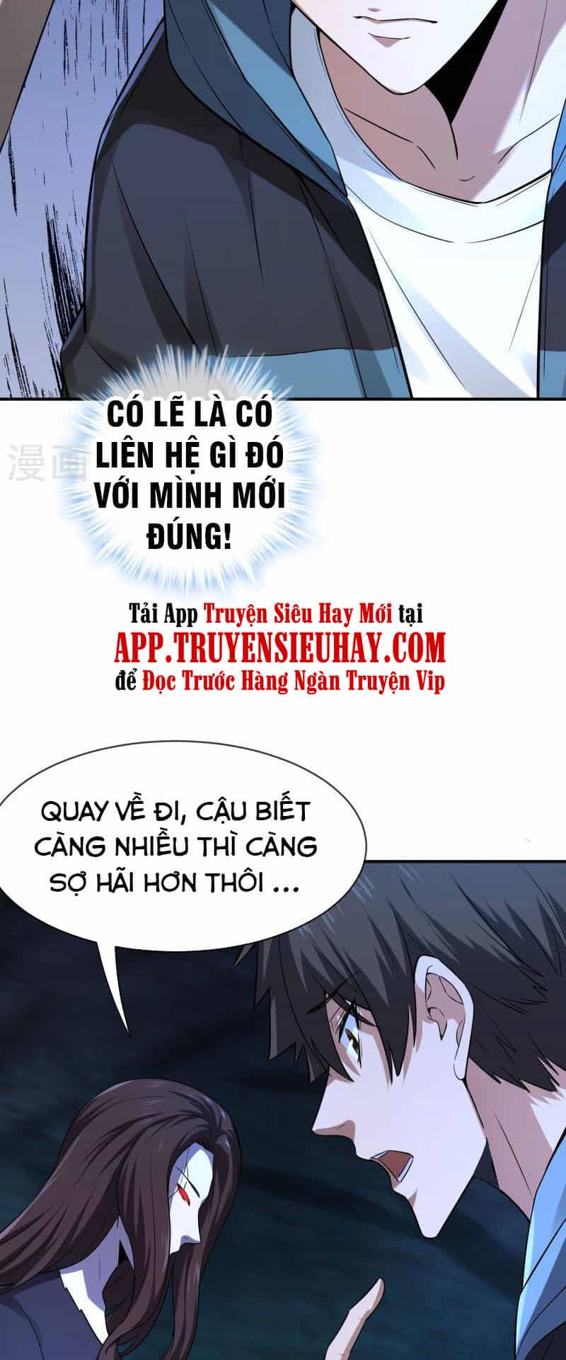 Ta Có Một Tòa Nhà Ma - Chương 173 - ảnh 20