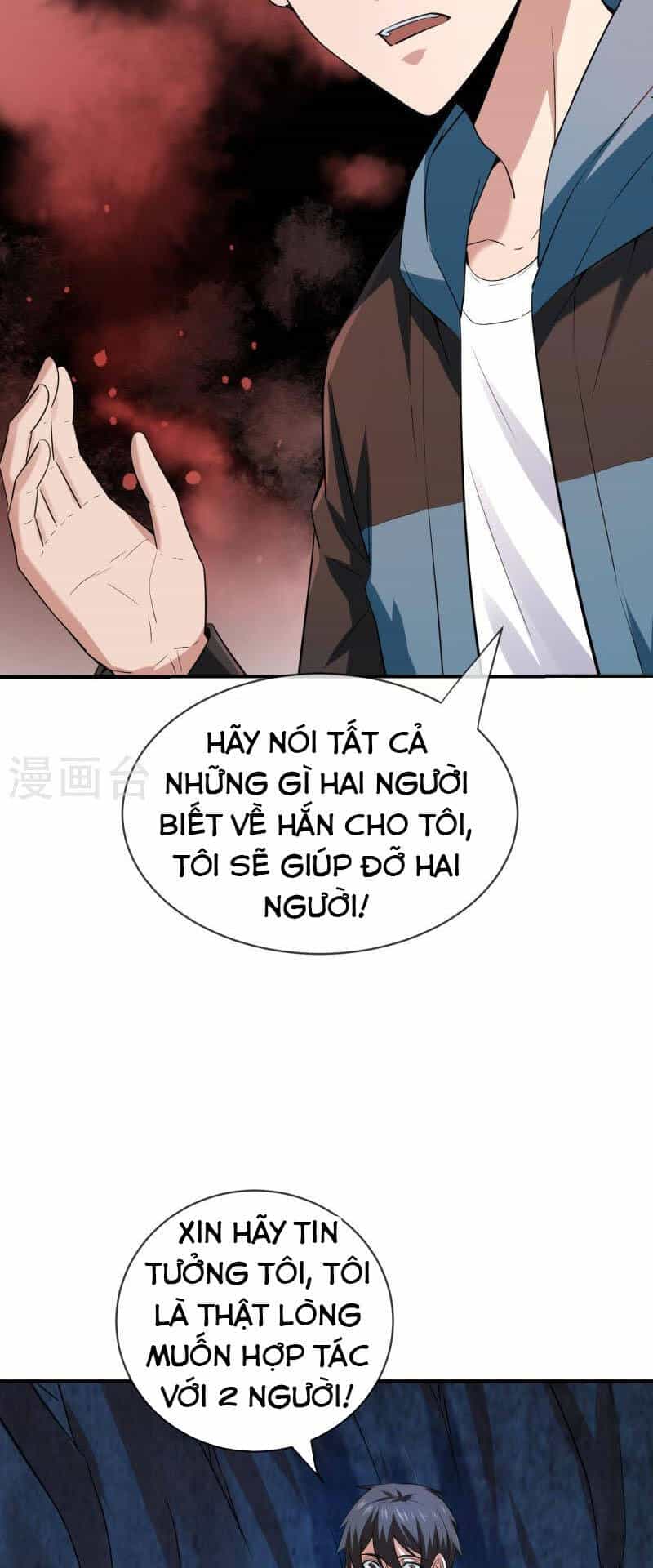 Ta Có Một Tòa Nhà Ma - Chương 173 - ảnh 24